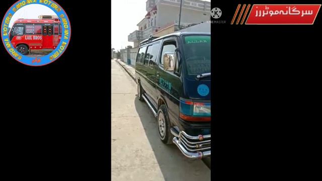 Toyota Hiace 2002 Modal 2014 Kota | شاندار گاڑی خوبصورت ویڈیو۔ | Sargana Motors | instalment hiace смотреть онлайн