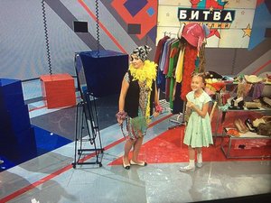 Битва фамилий