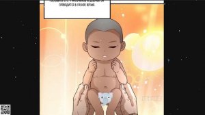 Выживание на необитаемом острове с красавицей. Озвучка манги 157-166 глава