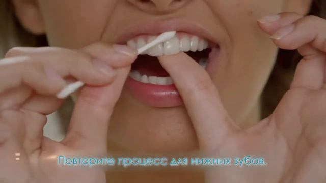 Видео инструкция по использованию домашнего отбеливания Philips ZOOM.