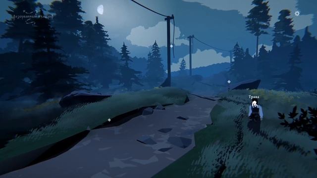 BLACK BOOK ? ЧЕРНАЯ КНИГА #13 Прохождение НЕЧИСТЬ И ТЕЛЕГРАФ смотреть онлайн