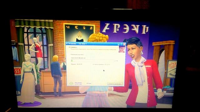 Установка the sims 4 смотреть онлайн
