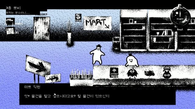 인디게임 Hotel sowls - 1일차 (Day1 - No commentary playthrough) смотреть онлайн