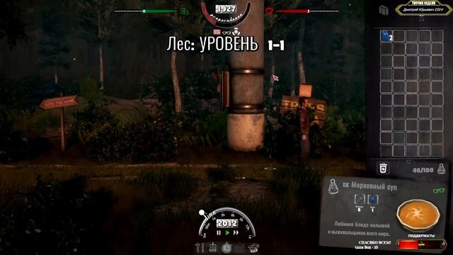 Mr. Prepper ? Чуть не помер | Эпизод 6 (+14) смотреть онлайн