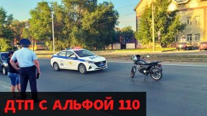 Вот почему нужно быть аккуратным водителем в городе