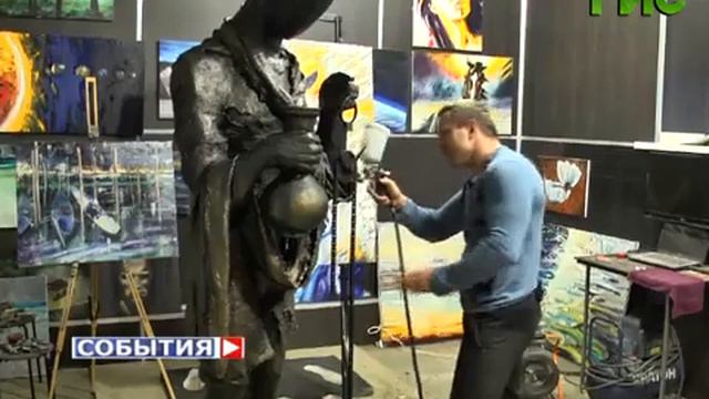 В Самаре может появиться "волшебная" статуя смотреть онлайн