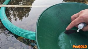 Уральское Золото
