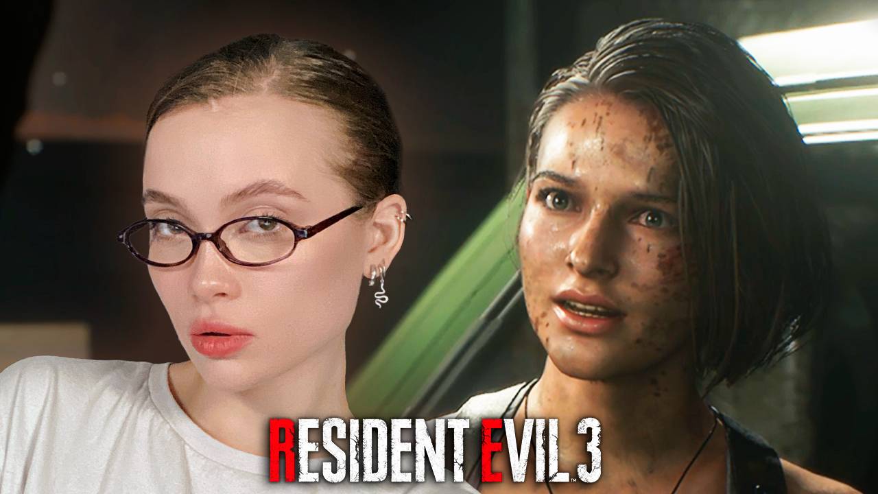 ПАТРОНЫ=БЕЗОПАСНОСТЬ!. Resident Evil 3 Remake №2