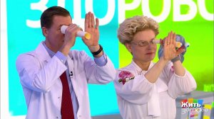 Синдром ленивого глаза. Жить здорово! Фрагмент выпуска от 25.03.2019