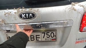 Замена упоров крышки багажника на Lesjofors 8163455. KIA Sorento