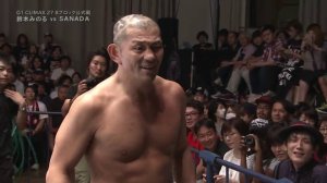 Minoru Suzuki vs. SANADA (NJPW G1 Climax 27 - Tag 4)