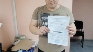 ФИНКА НКВД 65Х13