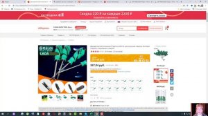Куда пропали расширения из Chrome  Расширения в браузере гугл хром