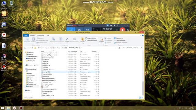 Не загружается лаунчер Radmir RP! Помогите смотреть онлайн