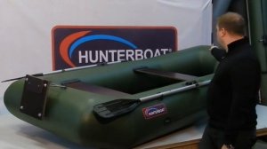 boat hunter 280RT