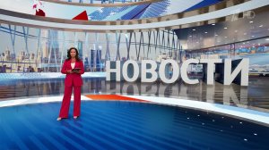 Выпуск новостей в 12:00 от 19.06.2024