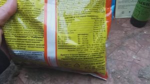 Кормление бройлеров с 3-х недельного возраста