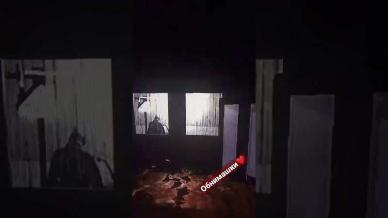 Обнимашки со скелетом.