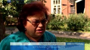 Пожар на Кропоткинской улице