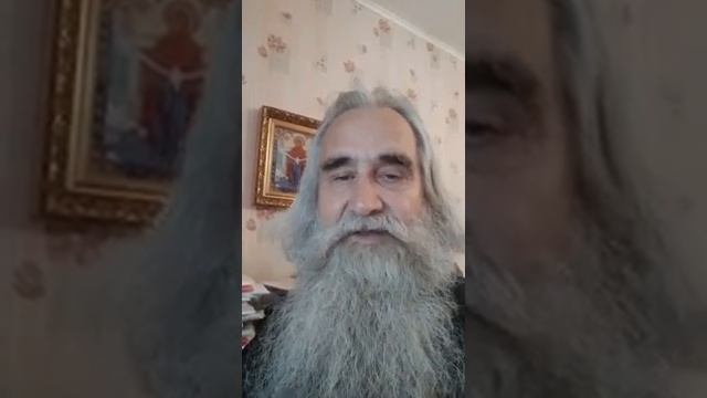 Кто исходит дух