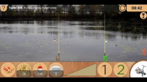 🦈🎣КАК ПРАВИЛЬНО НАЧАТЬ ИГРАТЬ🎣🦈 В РЕАЛЬНУЮ РЫБАЛКУ 🦈🎣
