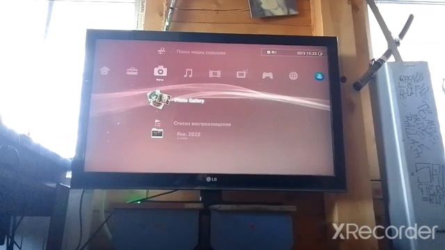 Что такое PlayStation 3 ? смотреть онлайн