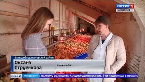 Фермер из Большеберезниковского района получит три миллиона на разведение раков