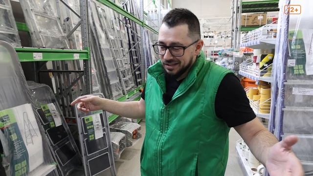 Выбираем подходящую стремянку.  Складная лестница для дома и ремонта.
