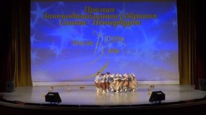 ТАНЕЦ «На лесной полянке» Образцовый детский коллектив Санкт Петербурга студия танца «Глобус»