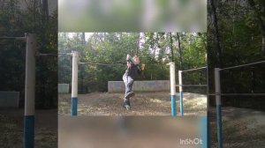 Как сделать выход на 1 ?