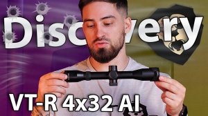 Оптический прицел Discovery VT-R 4x32 AI (кольца 25.4 мм, Weaver, оригинал) видео обзор