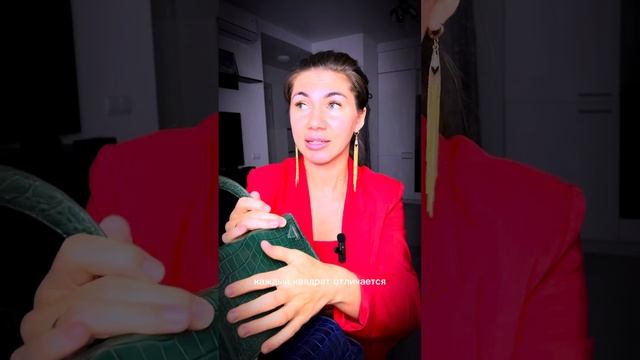 ПОДДЕЛКА крокодил ? Как отличить от настоящего крокодила?! #крокодил #кожакрокодила смотреть онлайн