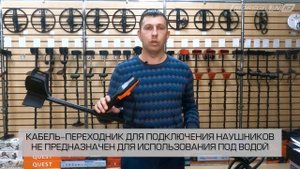 Quest X10 Pro. Распаковка и обзор