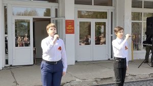 Песня неуловимых мстителей