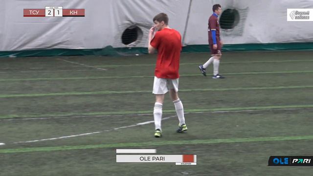 Зимний турнир ОЛЕ Пари 8х8. ТСУ - Каза Ностра 3:1 смотреть онлайн