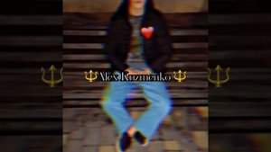 ⚜️Цыганская2023🔱песня🔱Alex Kuzmenko⚜️❤️Графиня🌝⚜️
