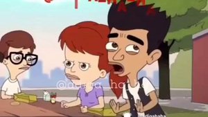 Адыгэ гушы1э