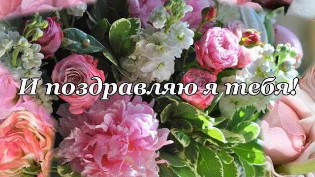 С Днем Татьяны! Красивое поздравление с Татьяниным днем!