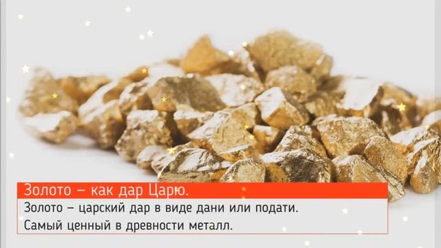 Рождественская история от ребят воскресной школы БРМ им Святого благ князя Александра Невского смотреть онлайн
