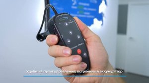 Потолочная рельсовая система для подъёма и перемещения пациентов | ПРМ-01