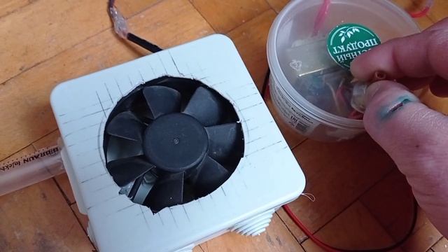 Нагнетатель дыма из кулера, для дымогенератора смотреть онлайн