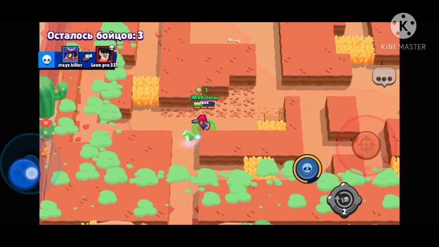 Что такое [Блет]? /Brawl stars смотреть онлайн