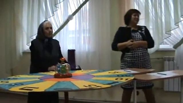 Поле Чудес дом-интернат