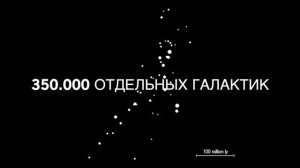 НАСА сделало снимок загадочного объекта из другой Солнечной системы!