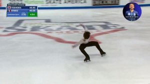 2023 Humana SKATE AMERICA | Men's Short Program | Kevin Aymoz | France