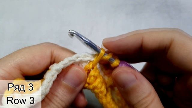 НЕ УЗОР, а СКАЗКА! Яркий и необычный узор крючком! Вязание крючком для начинающих
