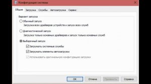 Код 43 ошибка видео карты  usb  как исправить