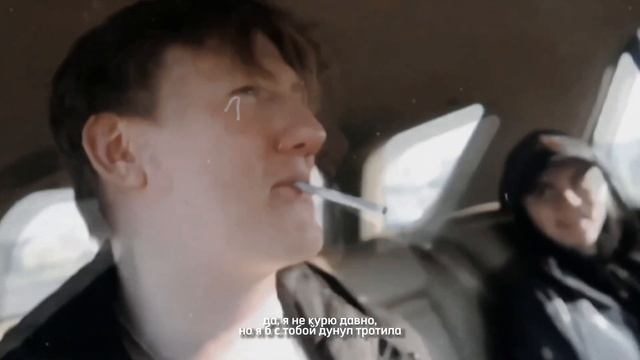 нам тесно быть вместе - лиззка × даня кашин смотреть онлайн