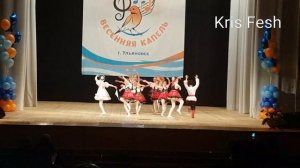 Русский народный танец "Во саду ли во огороде". Конкурс Весенняя капель Ульяновск 2018 г.