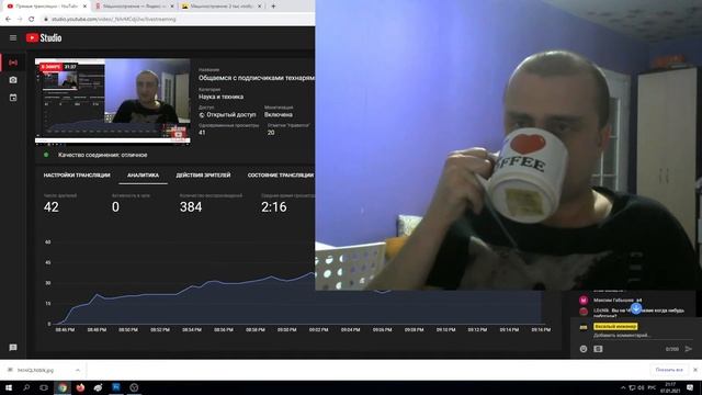 Общаемся с подписчиками технарями смотреть онлайн